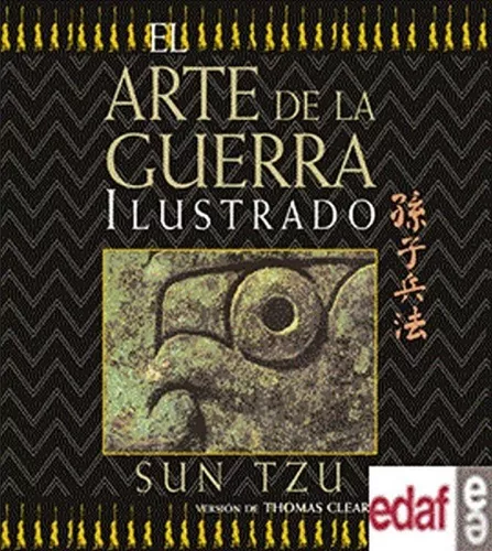 El Arte De La Guerra Ilustrado | Sun Tzu