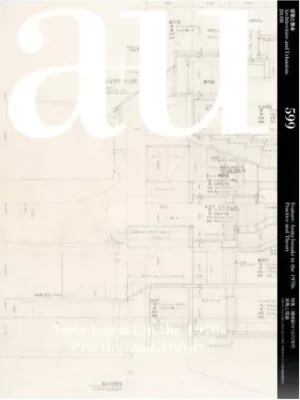 Arquitectura Y Urbanismo (a+u) I 08/20 Inglés, Japonés