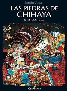 Las Piedras De Chihaya, El Hilo Del Karma - Vega, Sergio