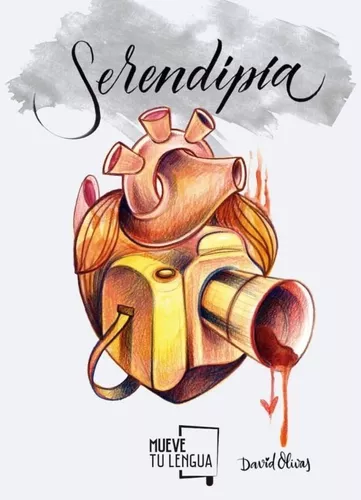 Serendipia | David Olivas