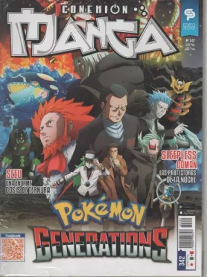 Revista Conexión Manga - 342