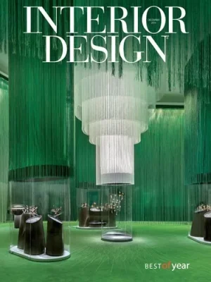 Revista Interior Design | 12/16 | En Inglés.  Diseño