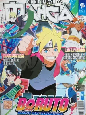 Revista Conexión Manga - 351