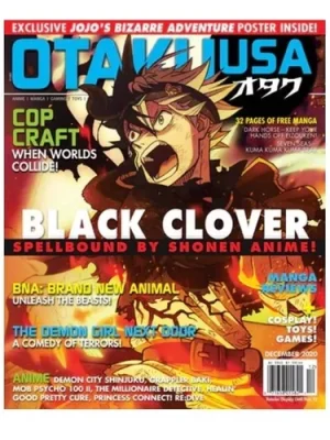 Revista Otaku Usa | Diciembre  2020 - Manga En Inglés