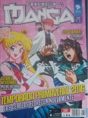 Revista Conexión Manga - 330