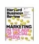 Harvard Business Review 03/16. Revista De Negocios En Inglés