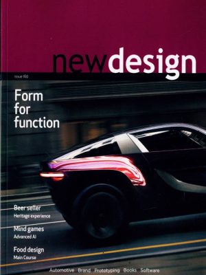 Revista New Design No. 160 - En Inglés