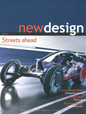 Revista New Design No. 152 - En Inglés