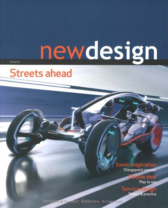 Revista New Design No. 152 - En Inglés