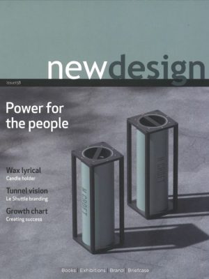 Revista New Design No. 158 - En Inglés